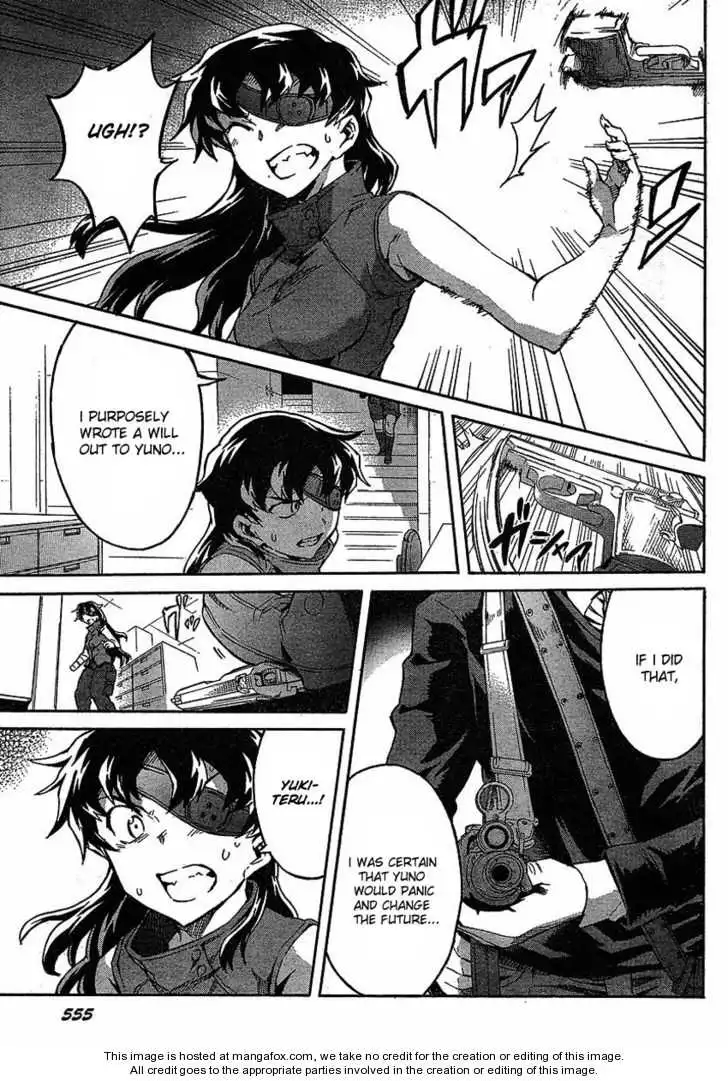 Mirai Nikki Chapter 45 23